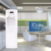 浩凈澤環保設備